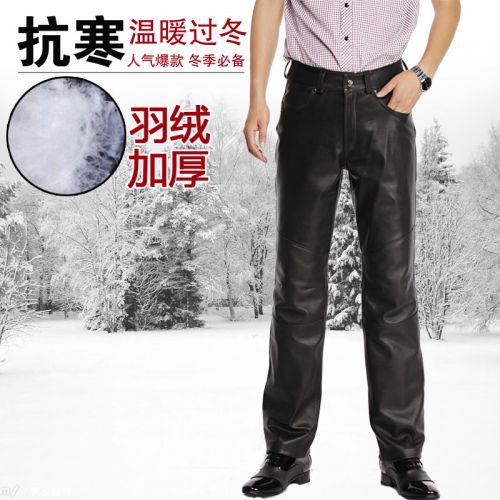 Pantalon cuir homme droit pour hiver - Ref 1491465