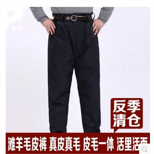 Pantalon cuir homme pour personne âgée hiver - Ref 1491469