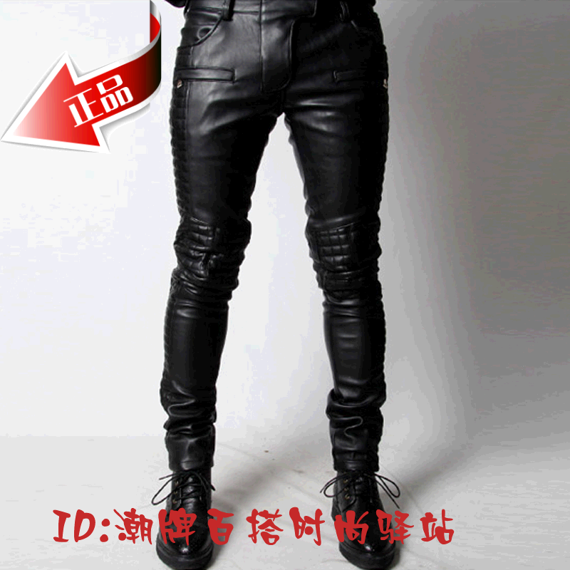 Pantalon cuir homme pantalons fuselés pour jeunesse hiver - Ref 1491475