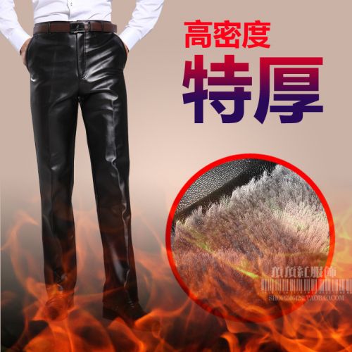 Pantalon cuir homme PATHFINDER pour automne - Ref 1491480