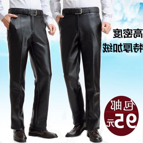 Pantalon cuir homme droit AH.DING pour hiver - Ref 1491509