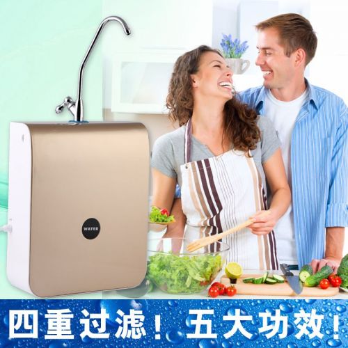 Pantalon cuir homme - Ref 1491515