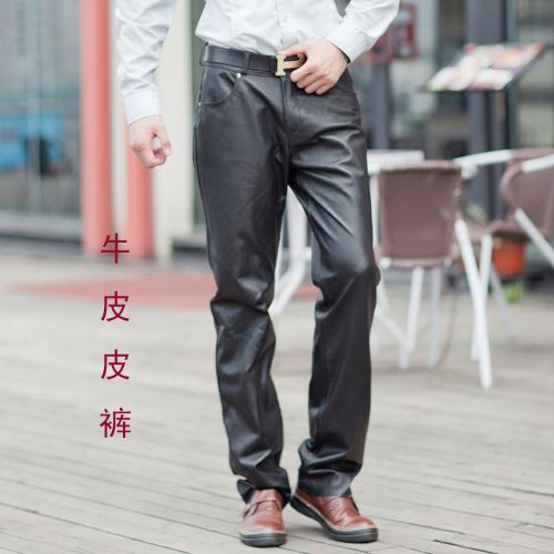 Pantalon cuir homme droit TUCANO - Ref 1491533
