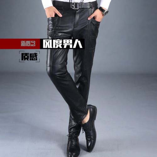 Pantalon cuir homme droit pour jeunesse Première couche de hiver - Ref 1491534