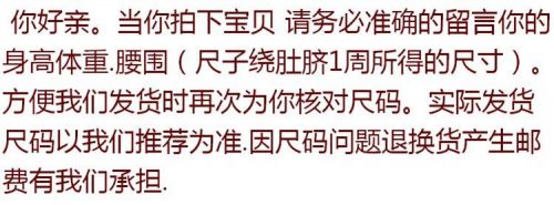 Pantalon cuir homme serré pour jeunesse automne - Ref 1491618