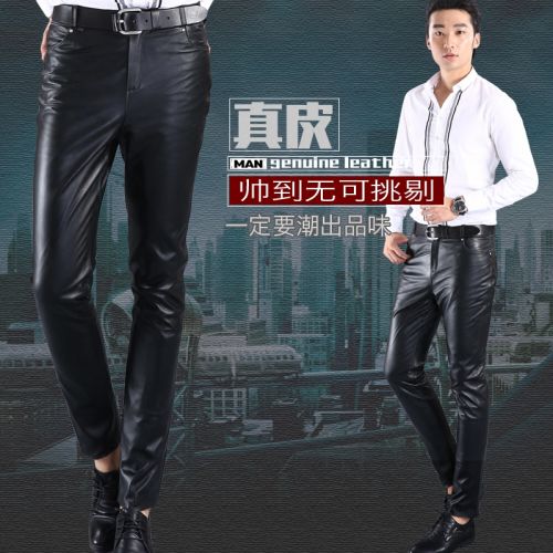 Pantalon cuir homme serré pour jeunesse Première couche de hiver - Ref 1491634