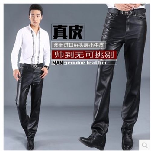 Pantalon cuir homme pour jeunesse - Ref 1491679