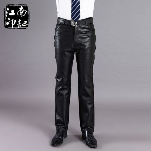 Pantalon cuir homme droit pour hiver - Ref 1491757