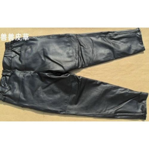 Pantalon cuir homme OULUNYA pour hiver - Ref 1491785