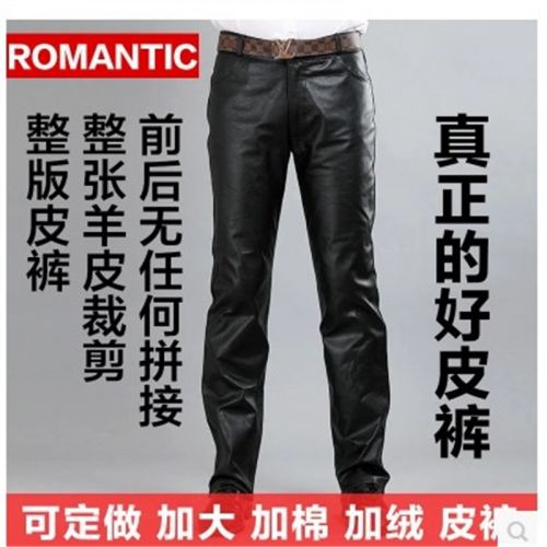 Pantalon cuir homme droit peau de chèvre pour automne - Ref 1491799