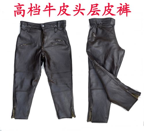 Pantalon cuir homme pantalons fuselés 2ULP Première couche de pour hiver - Ref 1491818