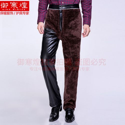 Pantalon cuir homme droit pour hiver - Ref 1491852