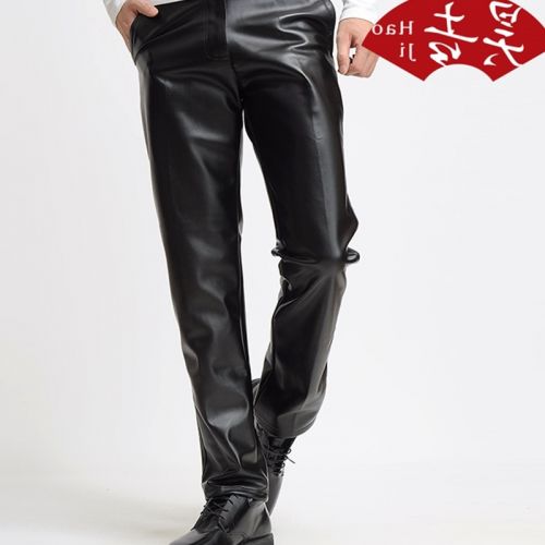 Pantalon cuir homme droit - Ref 1491868