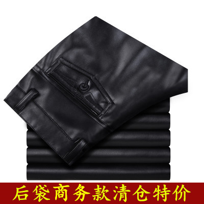 Pantalon cuir homme droit pour hiver - Ref 1491905