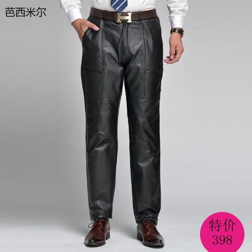 Pantalon cuir homme pour personne âgée hiver - Ref 1491918