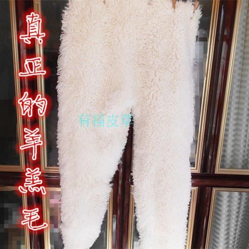 Pantalon cuir homme droit pour personne âgée hiver - Ref 1491972