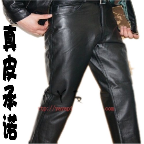 Pantalon cuir homme droit pour hiver - Ref 1491980