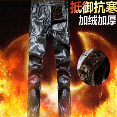 Pantalon cuir homme pantalons fuselés pour jeunesse hiver - Ref 1491981