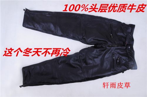 Pantalon cuir homme pour hiver - Ref 1492047