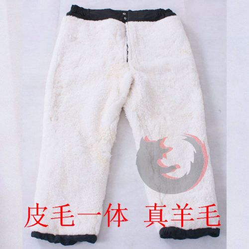 Pantalon cuir homme droit pour personne âgée AH.DING hiver - Ref 1492067