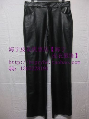 Pantalon cuir homme pantalons fuselés pour jeunesse - Ref 1492073