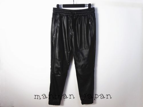 Pantalon cuir homme - Ref 1492103