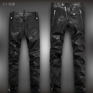 Pantalon cuir homme droit pour jeunesse - Ref 1492107