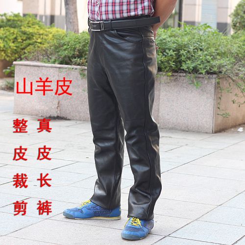 Pantalon cuir homme droit YHEIMAPIKU pour hiver - Ref 1492144