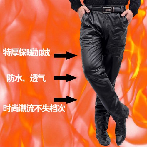Pantalon cuir homme droit pour hiver - Ref 1492165