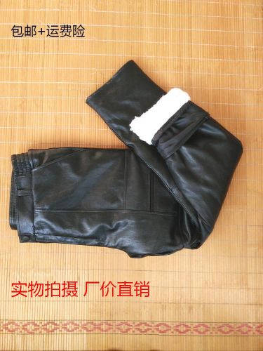 Pantalon cuir homme droit pour automne - Ref 1492171