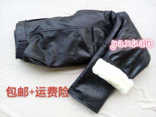 Pantalon cuir homme droit pour hiver - Ref 1492176