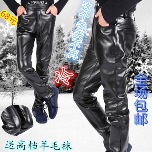 Pantalon cuir homme serré pour adolescent BINARY BUNNY automne - Ref 1492183