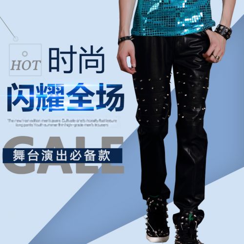 Pantalon cuir homme droit pour jeunesse été - Ref 1492189