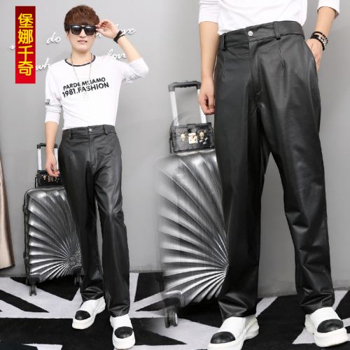 Pantalon cuir homme droit Première couche de pour hiver - Ref 1492235