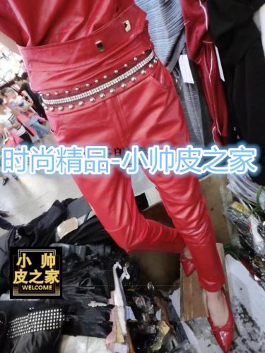 Pantalon cuir homme serré pour jeunesse automne - Ref 1492239