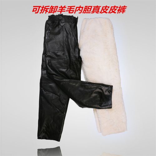 Pantalon cuir homme pour personne âgée hiver - Ref 1492245