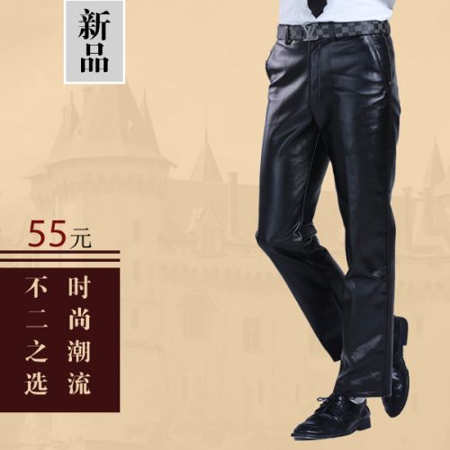 Pantalon cuir homme pour jeunesse automne - Ref 1492255