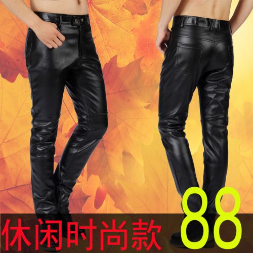 Pantalon cuir homme droit pour grands chantiers automne - Ref 1492256