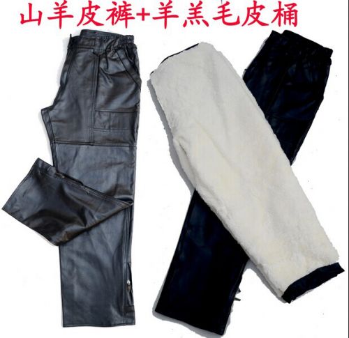 Pantalon cuir homme droit pour personne âgée hiver - Ref 1492303