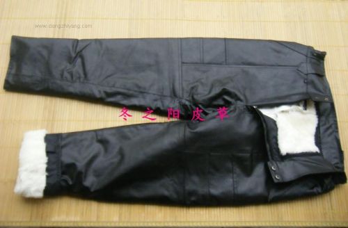 Pantalon cuir homme pour hiver - Ref 1492309