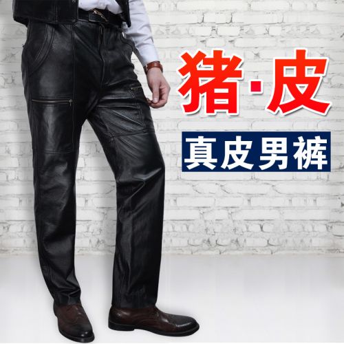 Pantalon cuir homme droit JOBUYGIRL pour hiver - Ref 1492331