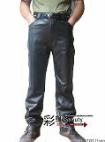 Pantalon cuir homme pantalons fuselés pour hiver - Ref 1492344