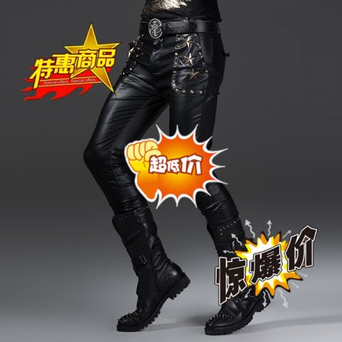 Pantalon cuir homme serré pour jeunesse ABCAAA automne - Ref 1492433