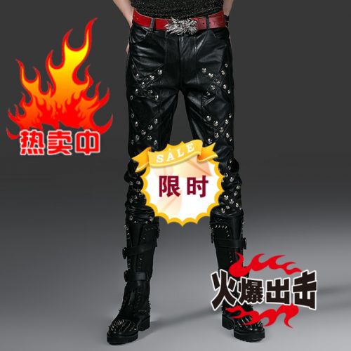 Pantalon cuir homme serré pour jeunesse ABCAAA automne - Ref 1492437