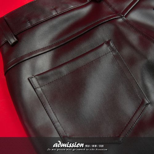 Pantalon cuir homme serré pour adolescent hiver - Ref 1492441