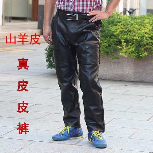 Pantalon cuir homme droit YHEIMAPIKU pour hiver - Ref 1492449