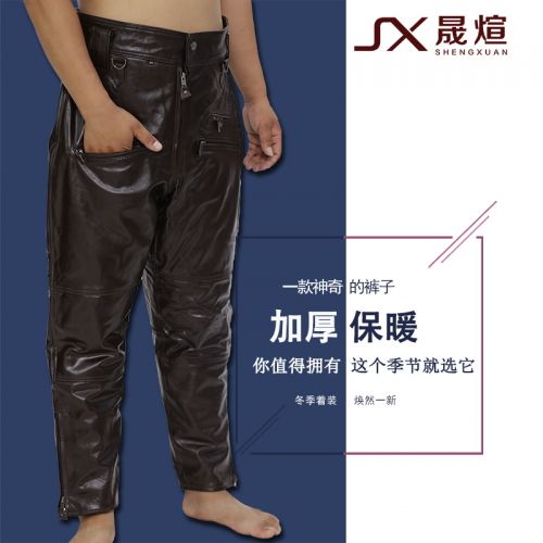 Pantalon cuir homme AMICITY pour hiver - Ref 1492508