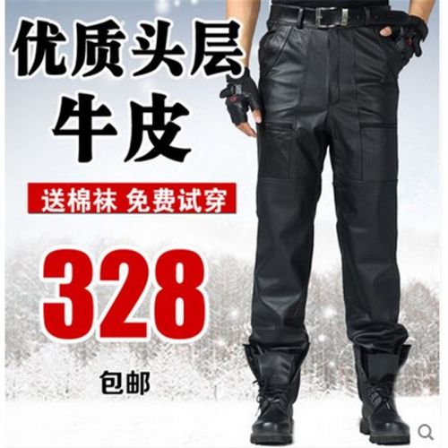 Pantalon cuir homme pantalons fuselés Première couche de pour hiver - Ref 1492547