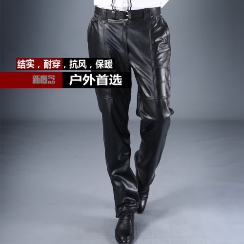 Pantalon cuir homme droit pour jeunesse Première couche de hiver - Ref 1492613