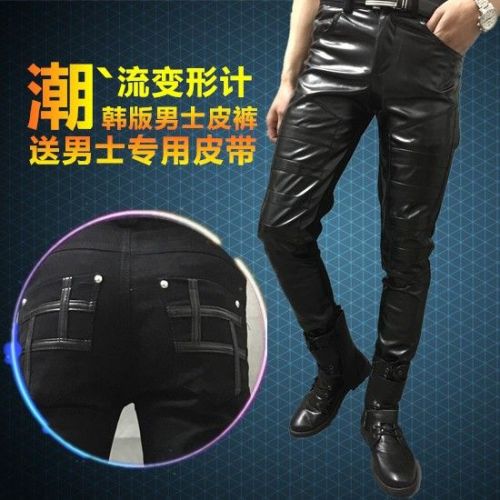 Pantalon cuir homme serré pour adolescent 3I automne - Ref 1492617